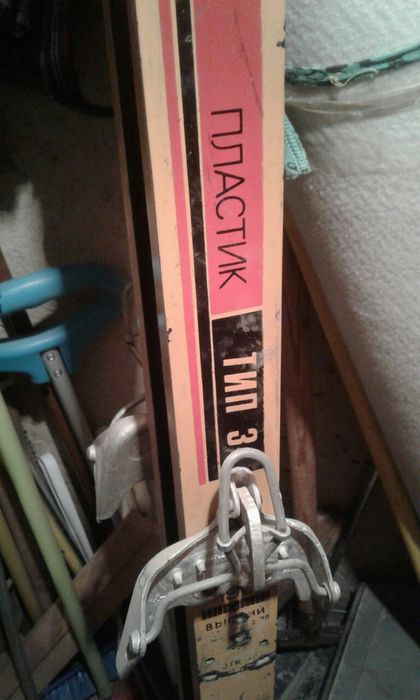 Лыжи деревянные .