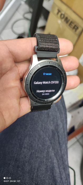 galaxy wach SR800