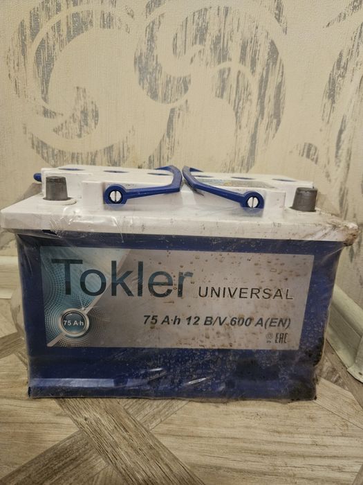 Аккумулятор на авто 75 тік