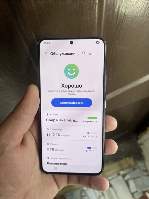 Самсунг S22.   128