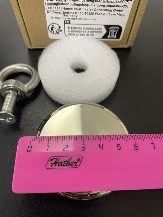 Неодимовый магнит 60 мм