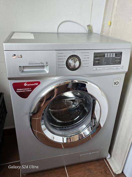 Стиральная машинка-автомат