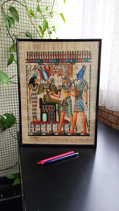 Papirus egiptean autentic — Faraonul în Fața Zeilor Osiris, Isis și Horus - papirus înrămat