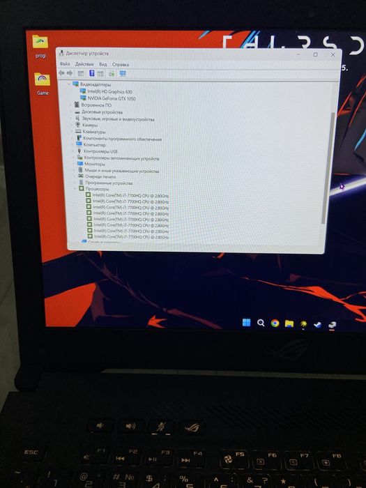 Продам игровой ноутбук Asus Rog