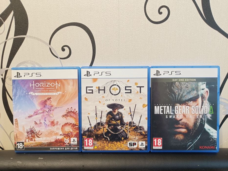 Игры на дисках для ps5