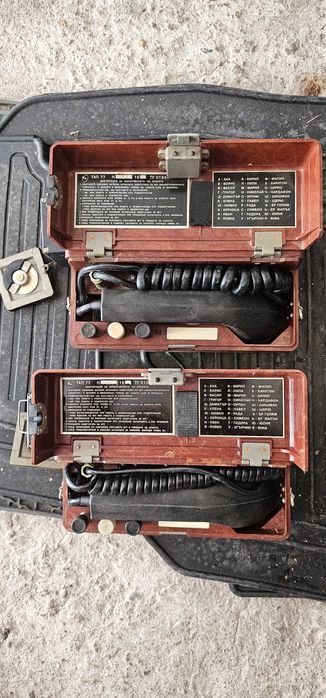 Продавам военни полеви телефона ТАП 77,за колекционери