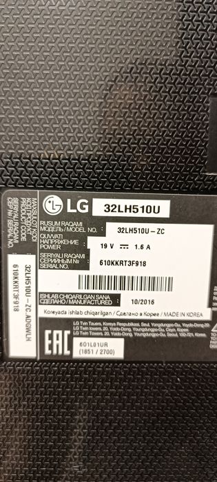 Продается Телевизор LG 32" HD Корея