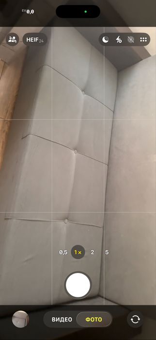 Продам диван еврокнижка, 210 см