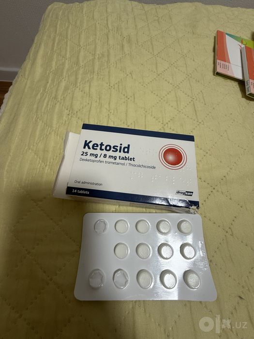 Ketosid (Кетосид) 25 мг / 8 мг