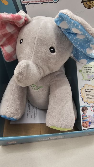 Интерактивна образователна музикална играчка на Български език