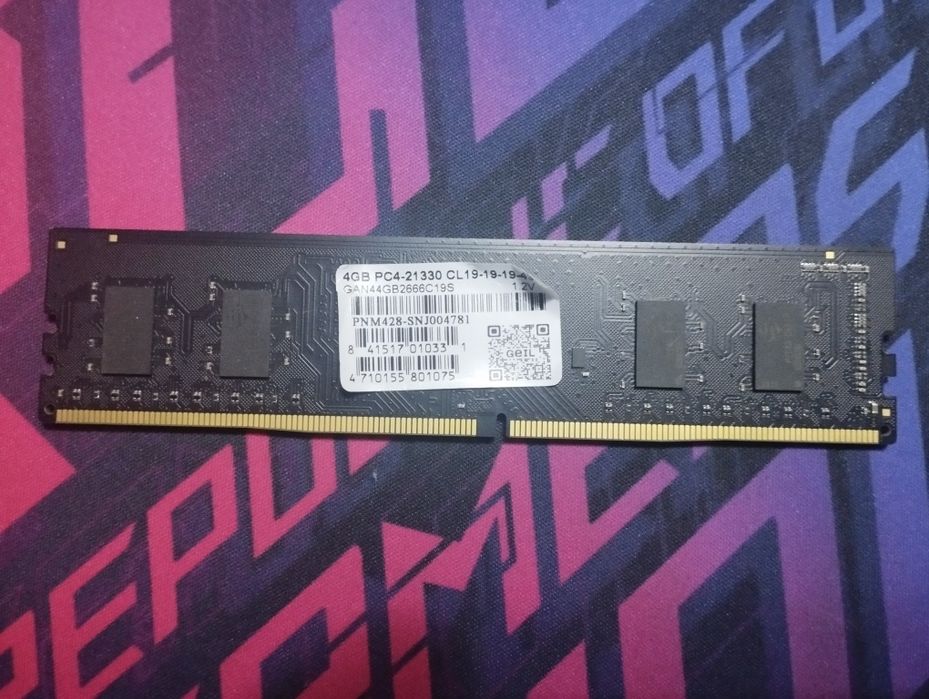 ОЗУ и процессор DDR3