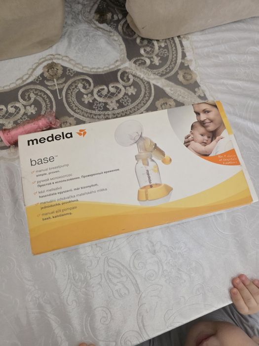 Молокоотсос тегін беремін