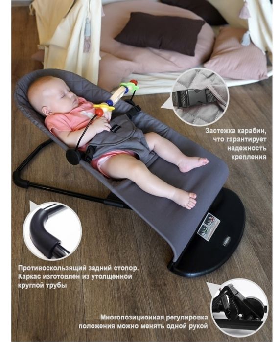 Шезлонг детский серый