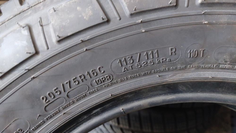 Нови гуми за Бус 205/75/16 C Michelin Agilis 3 4 броя