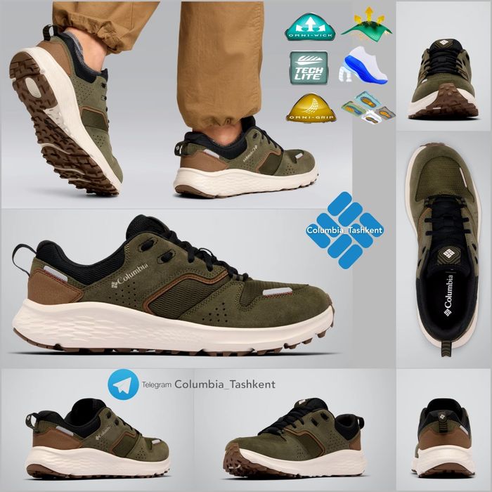 Columbia® TECHLITE™ ВЕСЕННО-ЛЕТНИЕ Кроссовки Премиум класса из Америки