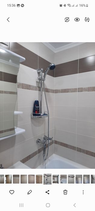 Внутренняя отделка помещений