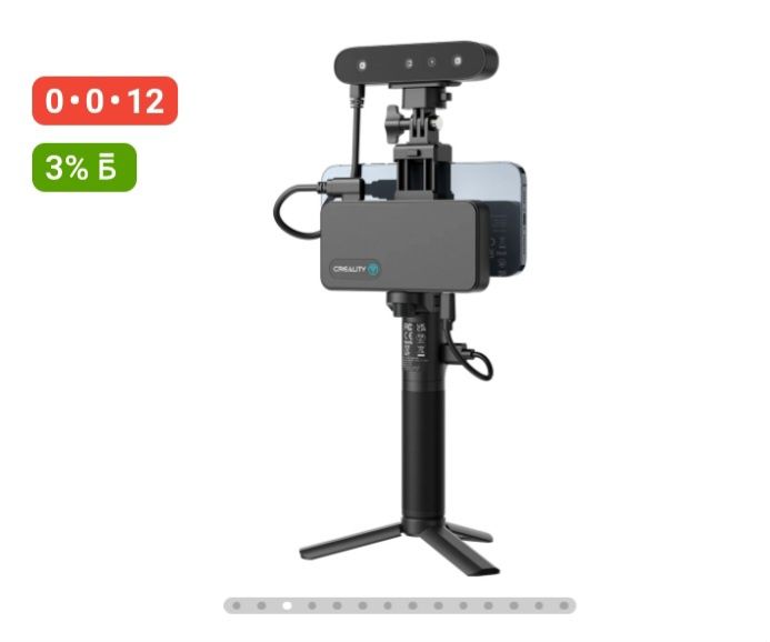 3Д Сканер Creality CR-Scan Ferret Pro