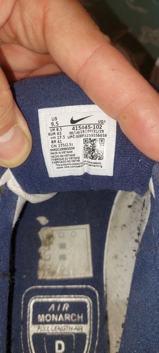 Продавам Nike Monarch