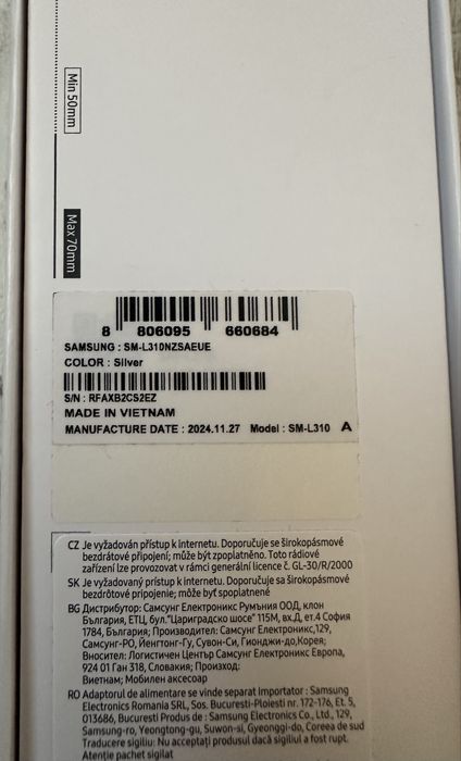 Samsung Watch 7 Silver 44мм. 24м. ГАРАНЦИЯ ПОДАРЪЦИ