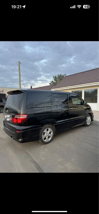 Пассажирские перевозки