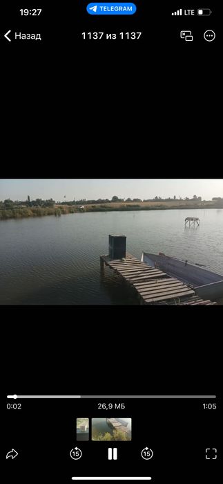 Пруды, рыбалка, клев отличный