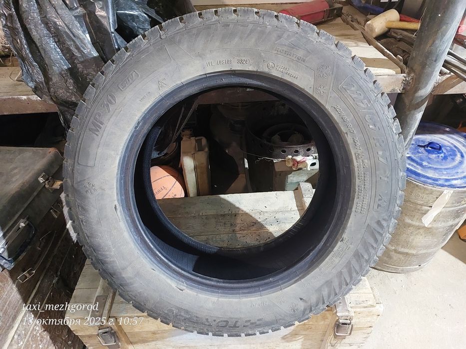 Зимние шины комплект