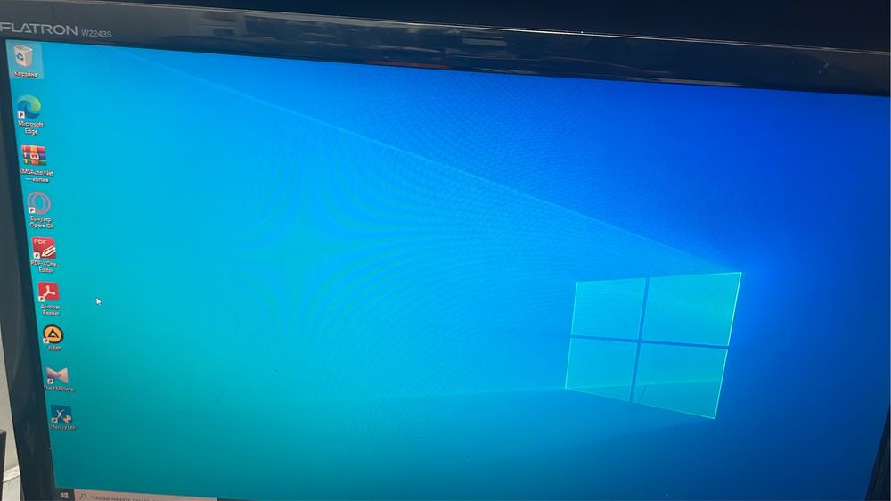 Компьютер офисный