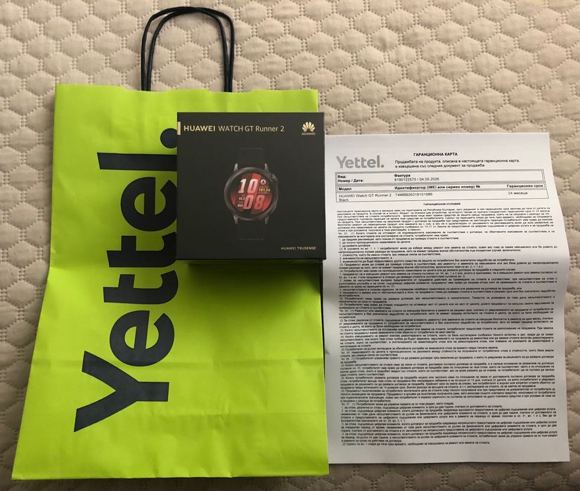 Продавам Huawei Watch GT Runner 2 Black