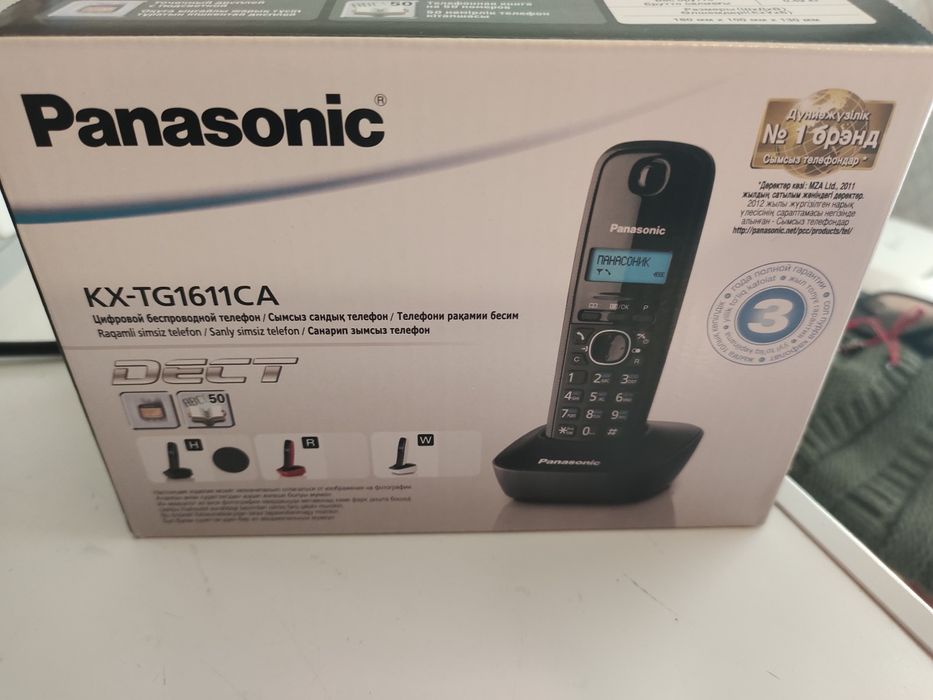 Радио телефон продается