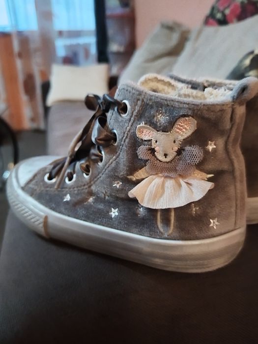 Кецове Next 24 .