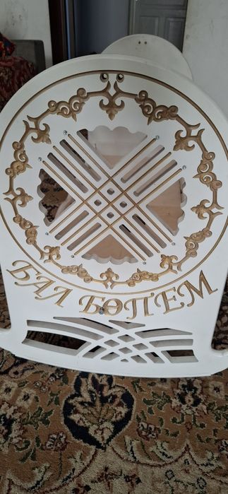 Бесік аппақ әдемі