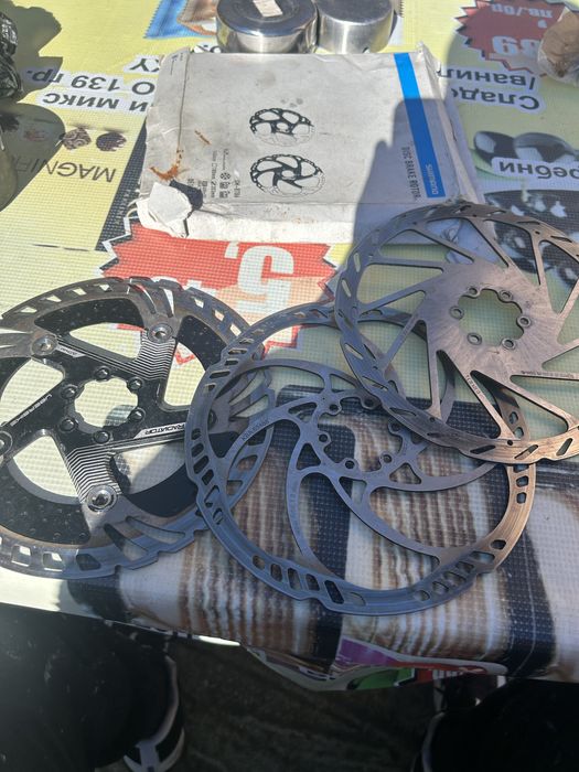 Останали части за downhill колело