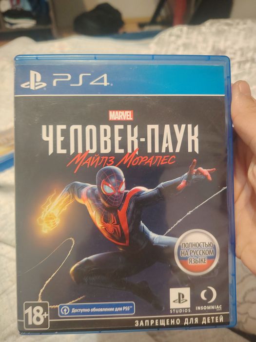 Челове паук Майлз моралес