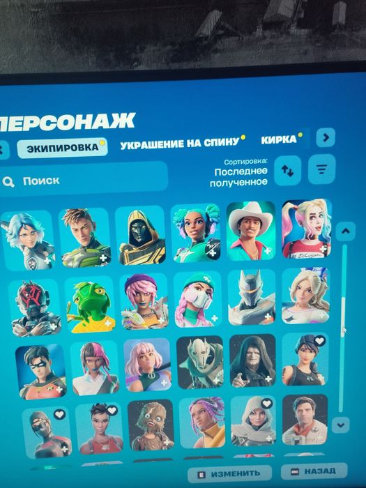 аккаунт фортнайт Fortnite