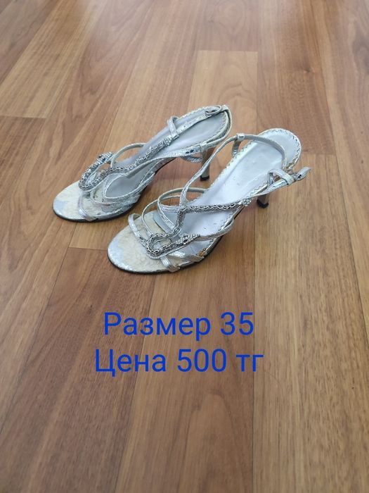 Женская летняя обувь