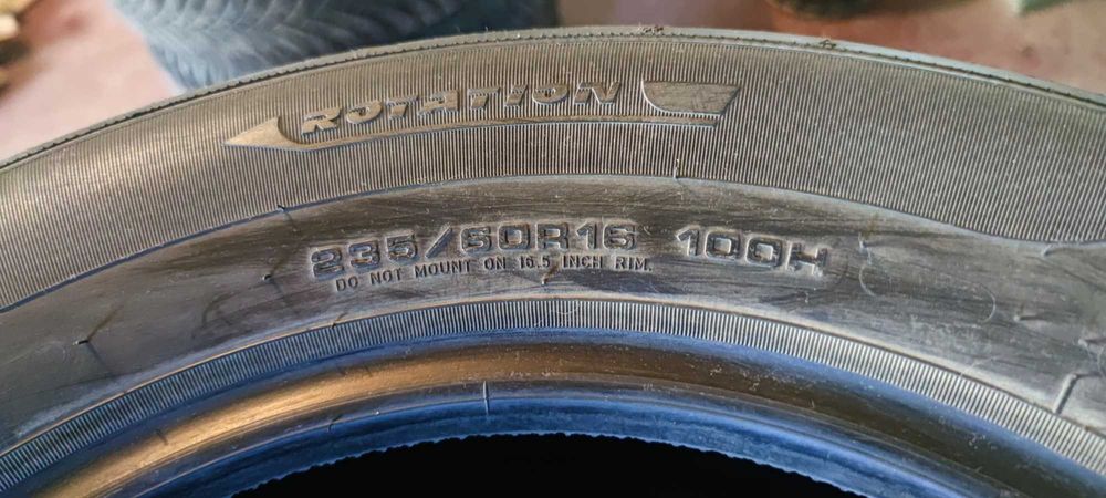 Зимни гуми Fulda Kristal Control HP2 - 235/60/R16