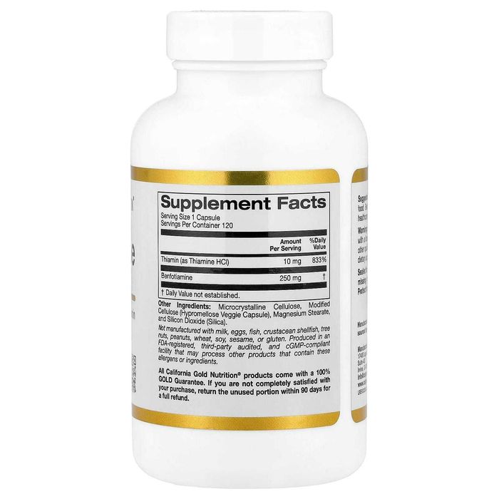 California Gold Nutrition, Бенфотиамин с тиамином, 250 мг, 120 капсул