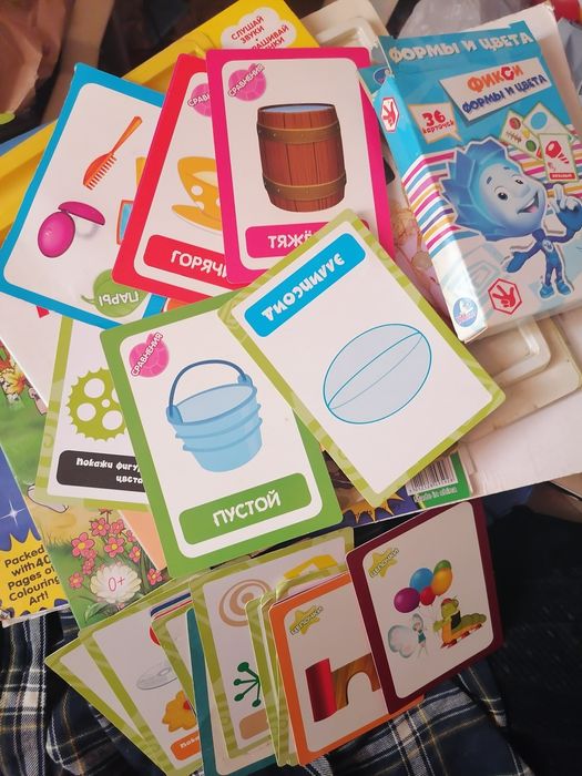 Детские книги, Бармалей, карточки бу