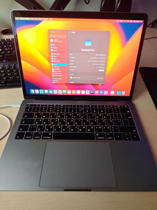 Apple MacBook Pro 13-inch (2017, A1708)