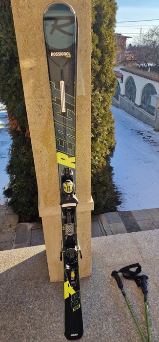 Ски Rossignol React R8
React R8 - 2020