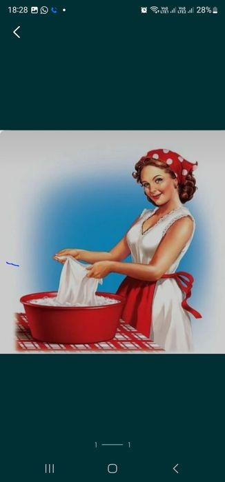 Стирка постельного белья