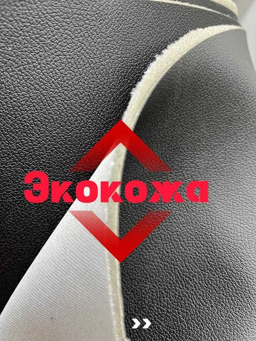 Экокожа Маталар(Ткани) в ассортименте