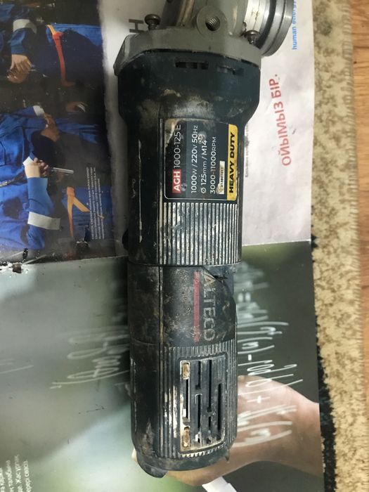 Болгарка алтека 125