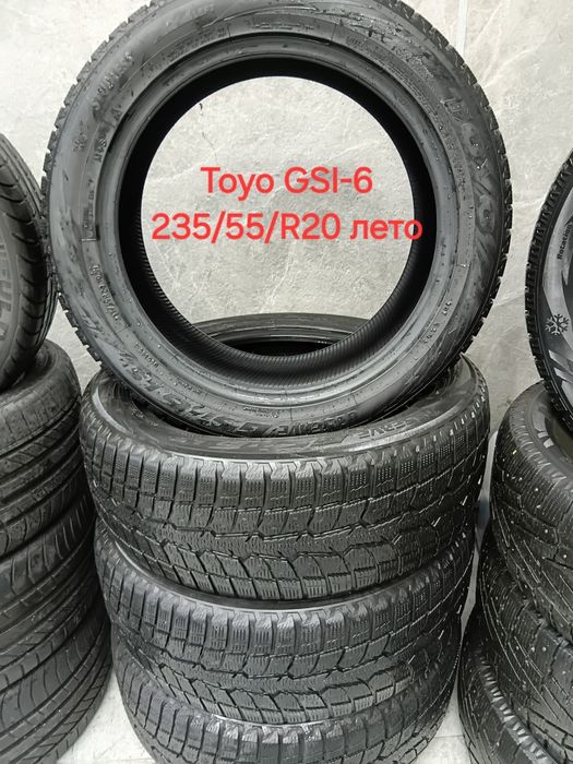 Продам срочно резину