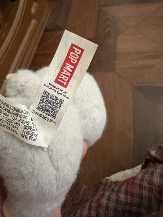 Продаю labubu оригинал