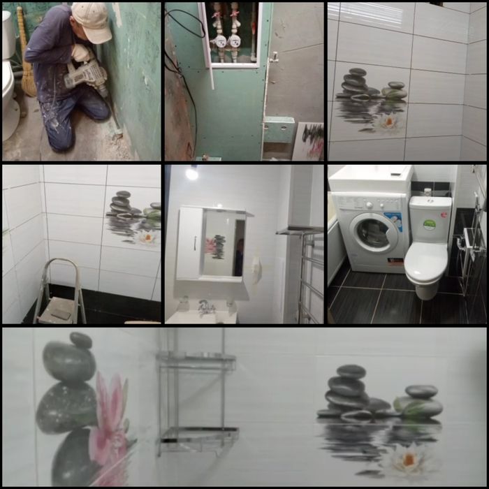 Кафельщик, сантехник.