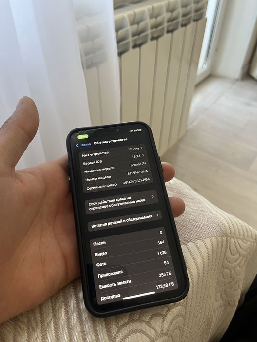 iphone xs айфон хс