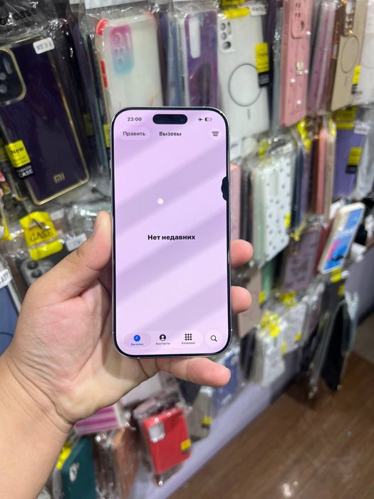 iPhone   16   Pro
