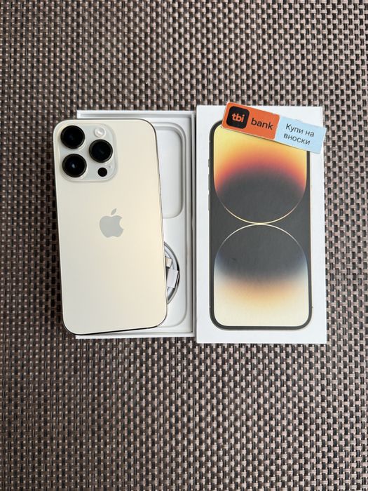 Лизинг 35лв/м Iphone 14 Pro GOLD айфон 14 про златен 128гб