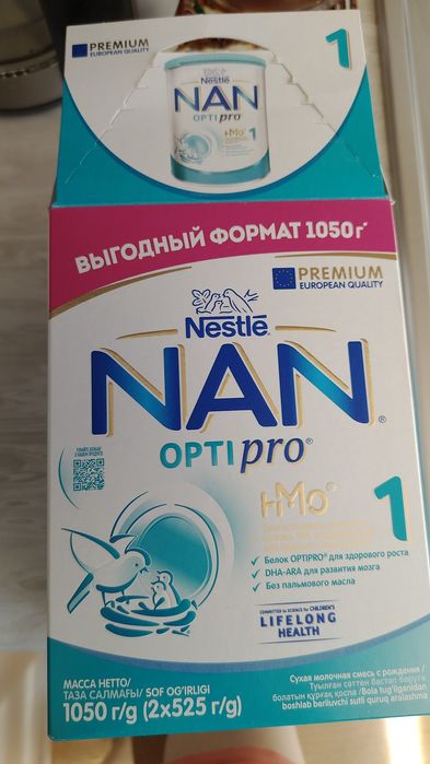 Товары для кормления